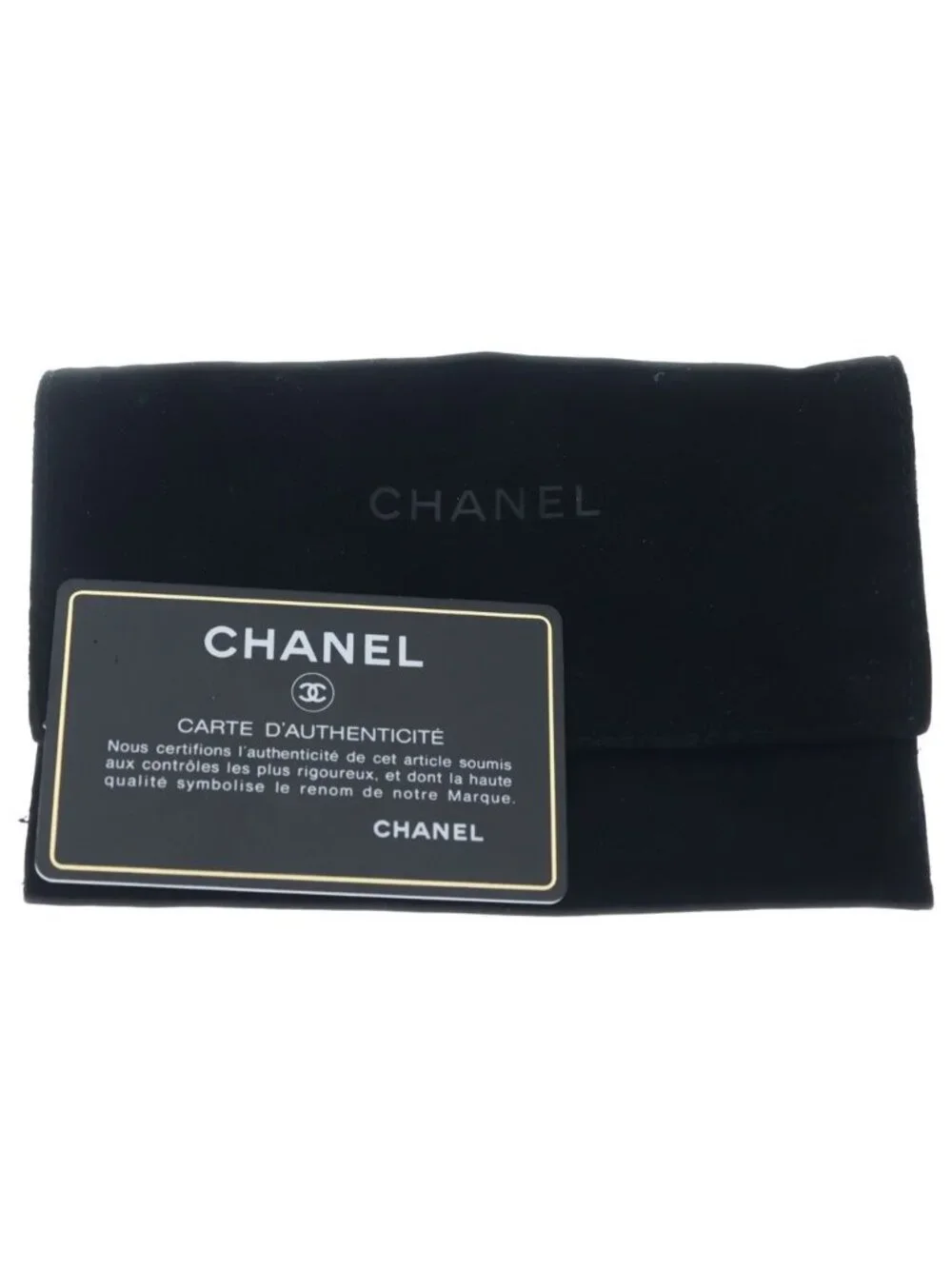 Chanel CC Logo Quilted Caviar Leather Gold Chain Card Slot Pass Case Beige